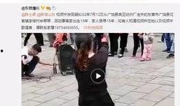 濮阳赵建玲视频爆料最新,揭秘惊人内幕